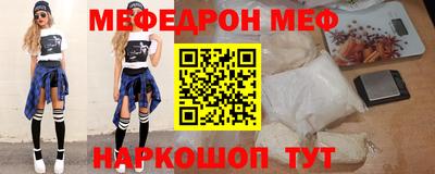 кокаин Комсомольск-на-Амуре