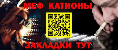 метадон Коммунар