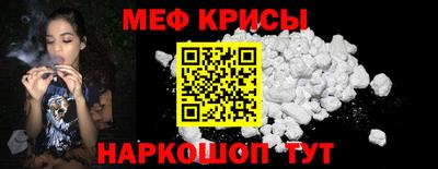 скорость mdpv Конаково