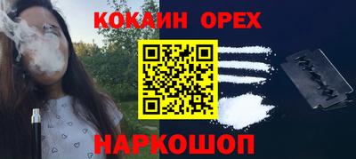 метадон Коммунар