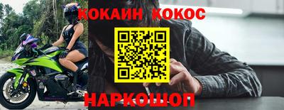скорость mdpv Конаково