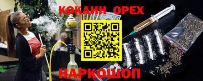 скорость mdpv Конаково