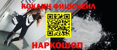 метадон Коммунар