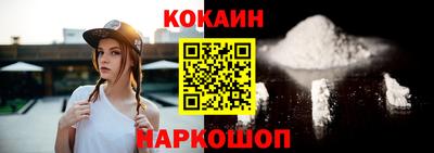 герыч Краснокаменск