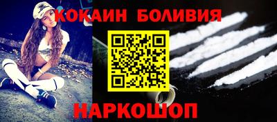 метадон Коммунар