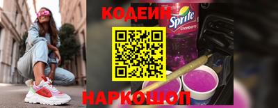 метадон Коммунар