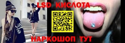 скорость mdpv Конаково
