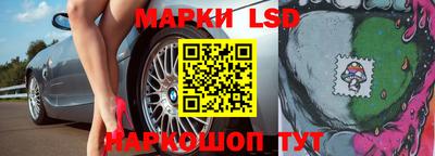 метадон Коммунар