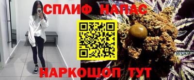 скорость mdpv Конаково