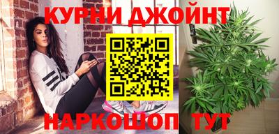 кокаин Комсомольск-на-Амуре