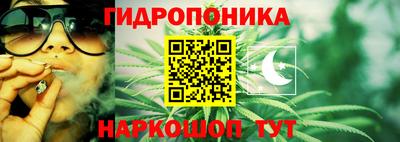 кокаин Комсомольск-на-Амуре