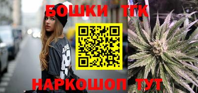 скорость mdpv Конаково