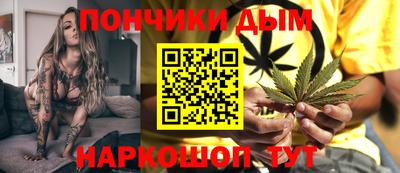 кокаин премиум Краснознаменск