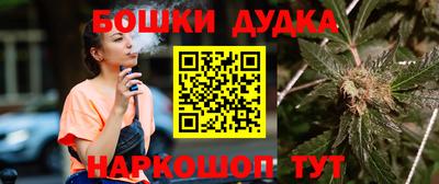 метадон Коммунар