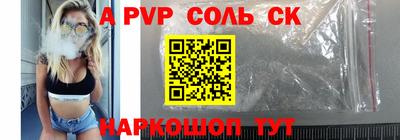 метадон Коммунар