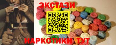 метадон Коммунар