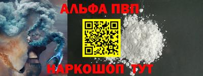 метадон Коммунар