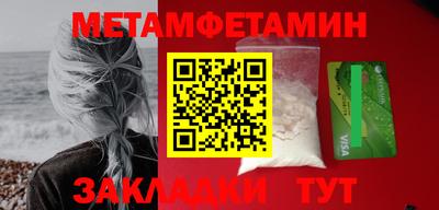 метадон Коммунар