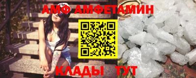 скорость mdpv Конаково
