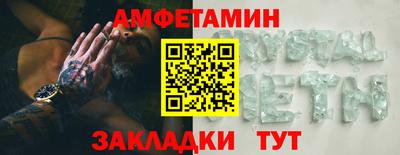 метадон Коммунар