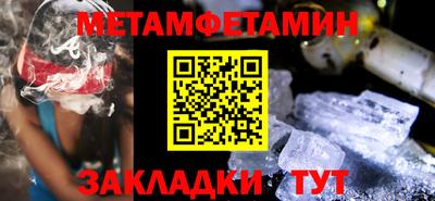 метадон Коммунар