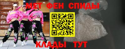 кокаин Комсомольск-на-Амуре
