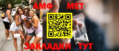 метадон Коммунар