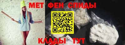 скорость mdpv Конаково