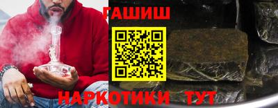 кокаин Комсомольск-на-Амуре
