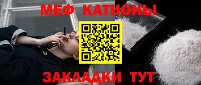 кокаин Комсомольск-на-Амуре