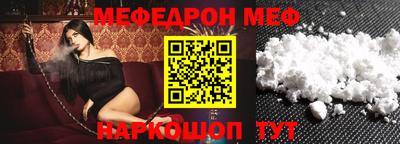 скорость mdpv Конаково