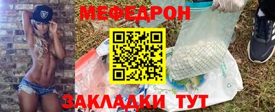 метадон Коммунар