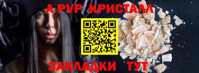 метадон Коммунар